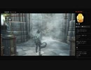 【Bloodborne The Old Hunters】失敗作たち（めるなま録画）