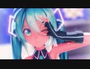 【MMD】ネガイボシ【Sour式初音ミク】