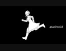 【遊戯王UTAU】Ⅳで「arachnoid」