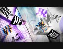 大伴拓之『異世界に現実逃避』feat.初音ミク