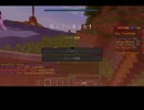 【Anni】初心者が逝くマインクラフト