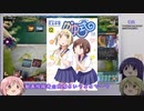 【MTGA】あなたの時間を少しください part6【スタンダード】