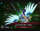 遊戯王マスターデュエル　第5話　蟲惑魔デッキの完成形？
