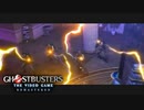 ゴースト退治に出動せよ 【Ghostbusters: The Video Game Remastered ゴーストバスターズ】 #9