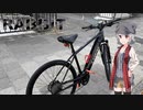 【VOICEROID & CeVIO 劇場】sunnydaydriver@home 02【車載】
