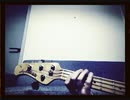 Bass jam session
