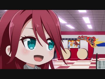 BanG Dream! ガルパ☆ピコ ふぃーばー！ pico3-20「ゲームセンターともえ」