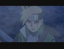 BORUTO-ボルト- NARUTO NEXT GENERATIONS　第236話「脱出」