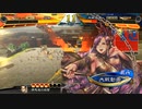 【三国志大戦】相変わらずな双無さん　(司空)レベル382