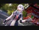 【MMD艦これ/由良生誕祭2022】「春よ、来い　SPRING SONGS」軽巡由良改二