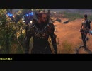虎視眈々の　ＥＬＥＸ　part63
