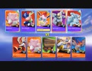 迫真の中央ハピナス！:サークル観戦回【ポケモンユナイト】【ユナイトサークル】