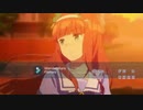 色は匂えど散りぬるを(ウマ娘)