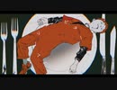 【わに】ビターチョコデコレーション / syudou 【歌ってみた】