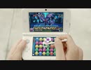 パズドラZ「世界を救え」編　15秒
