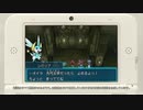 パズドラZ「世界を救え」編　30秒