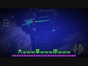 【Ghost Recon】特殊部隊『ゴーストアマゾンズ』act.19【Wildlands】
