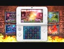 パズドラZ「冒険が始まる」編　30秒