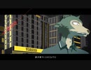 【人lヵ】怪l物【t.n.っ.ぽ.い.ど】