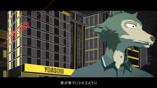 【人lヵ】怪l物【t.n.っ.ぽ.い.ど】