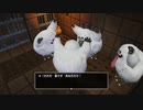 【ゆっくり実況】どらごんくえすとびるだーず2　その七十六
