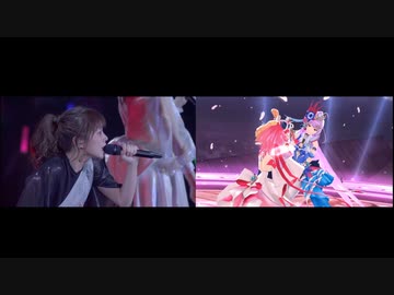 デカルチャーミクスチャー応援？