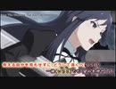 【ニコカラ】Save The One, Save The All （原曲キーバージョン）