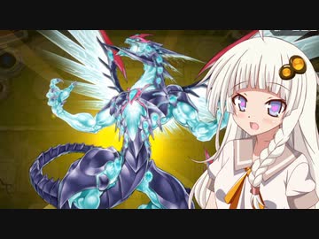 【マスターデュエル】あかり、デュエリストになるってよPart４【A.IVOICE実況プレイ】