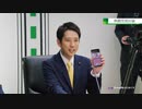 パズドラ「パズドラ党／党首討論」編　30秒