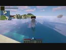 【Minecraft ゆっくり実況】鉄と火薬と化物と。Part2