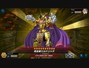 【遊戯王マスターデュエル】あまり動かないドラゴンメイドその14