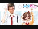 【朗報】後攻でも勝てるフェイスドラゴン、見つかる。ついに後攻デビューした〝ローウェン×ガルミーユ〟フェイスドラゴングランプリRTA【 Shadowverse シャドウバース 】