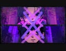 フランケンX　歌ってみた　すぃる