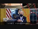 『ゴムデンの悪女』ウクレレ弾き語り    中島みゆき替え歌