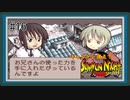 【実況】ギャルゲー視点で『サモンナイト』をあじわう Part16
