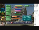 『モンスターファーム１＆２DX』　一気通貫。最初の1体で１も２も全クリする。2日目