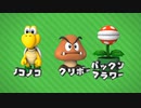 パズマリ「あの敵キャラクターが仲間になる編」　15秒