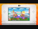 パズマリ「あの敵キャラクターが仲間になる編」　30秒