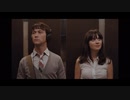 The Smiths - There is a light that never goes out (500 Days of Summer)