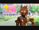 【MAD】やみぴょい伝説【ヤミ娘 トリガーダービー】