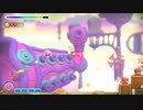 【実況】ピンクの悪魔で大暴れしよまいけ タッチ！カービィ スーパーレインボーpart10