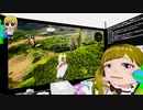 ぬっこが テイルズ オブ アライズ をプレイ！ その6