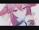 原神V2.5PV改変 八重神子