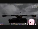 【7Days to Die】幼女危機＃18【ボイスロイド実況】