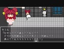 木星救ってみた　　タオルケットをもう一度３　＃１０　【ゆっくり実況】