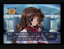 【実況】Kanon #27