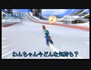 【実況】このご時世にリゾート満喫するよ！ Part4【GO VACATION】
