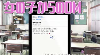 【you got a mail】フルキス_第６回【PC実況】