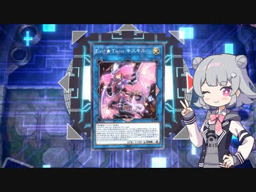 バージェストマでデュエルする小春六花5th