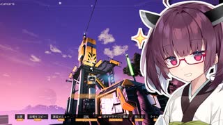 【Satisfactory】きりたんだけの惑星で。#21【VOICEROID実況】